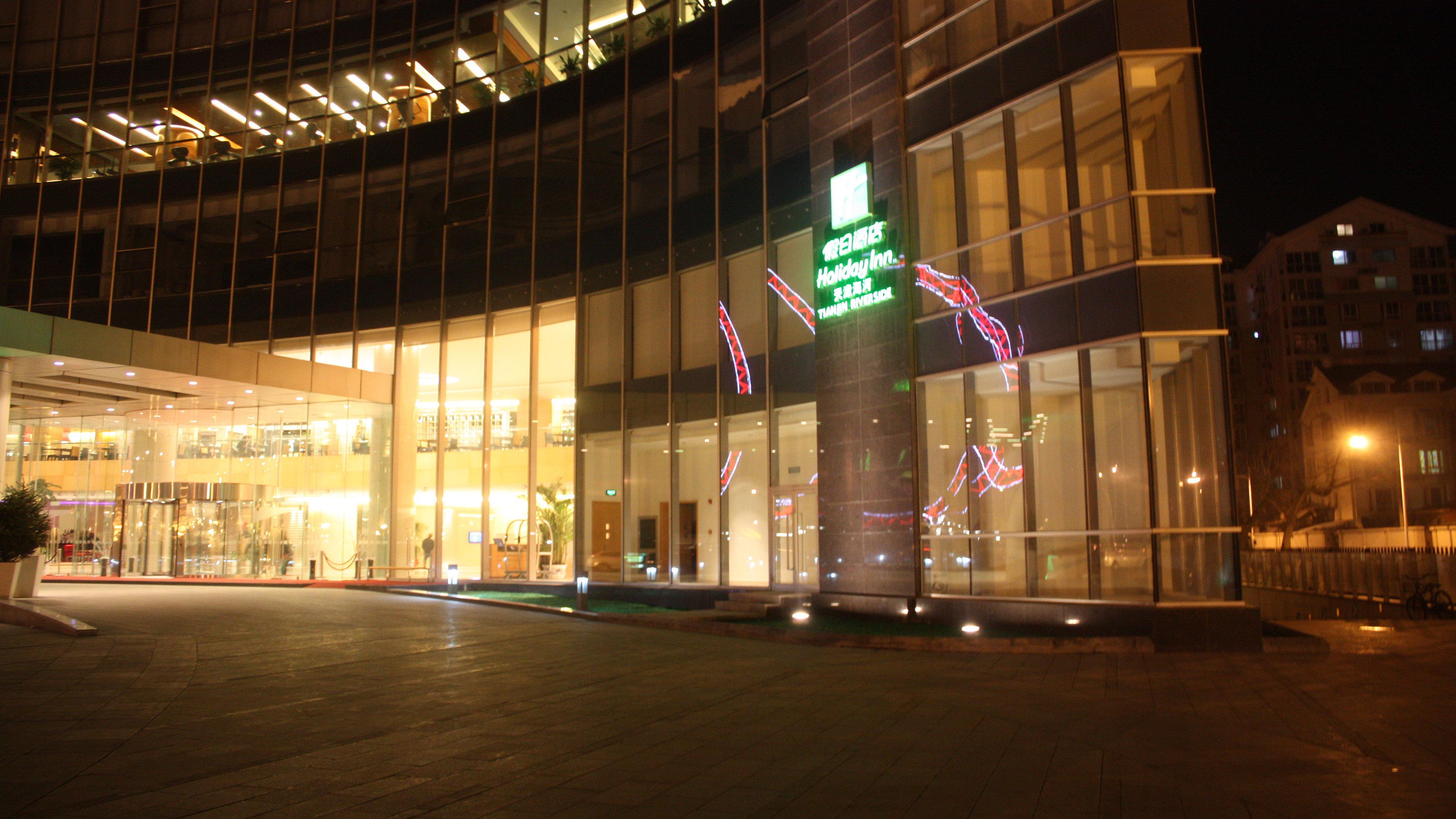 Holiday Inn Tianjin Riverside By Ihg Luaran gambar