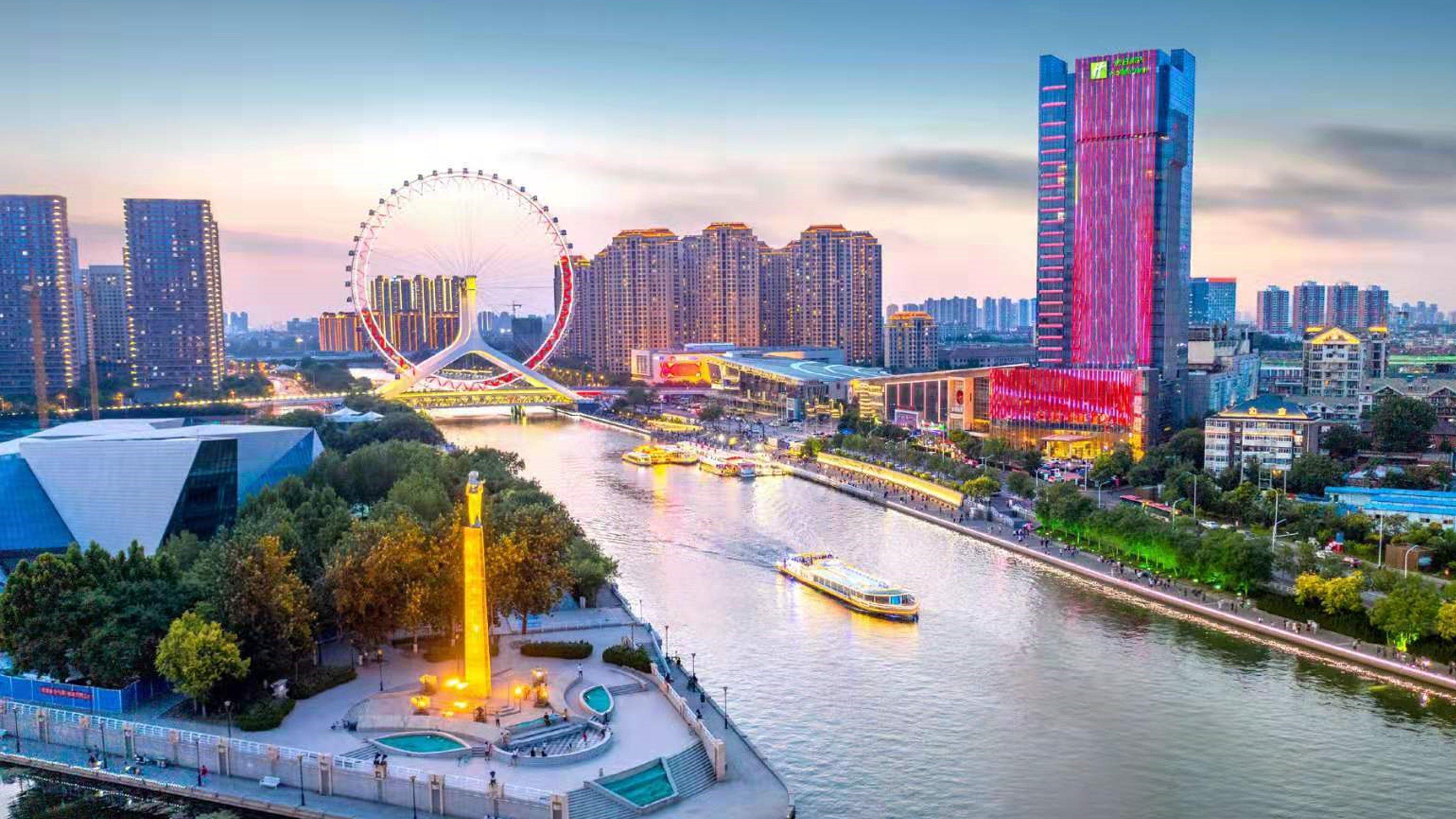 Holiday Inn Tianjin Riverside By Ihg Luaran gambar