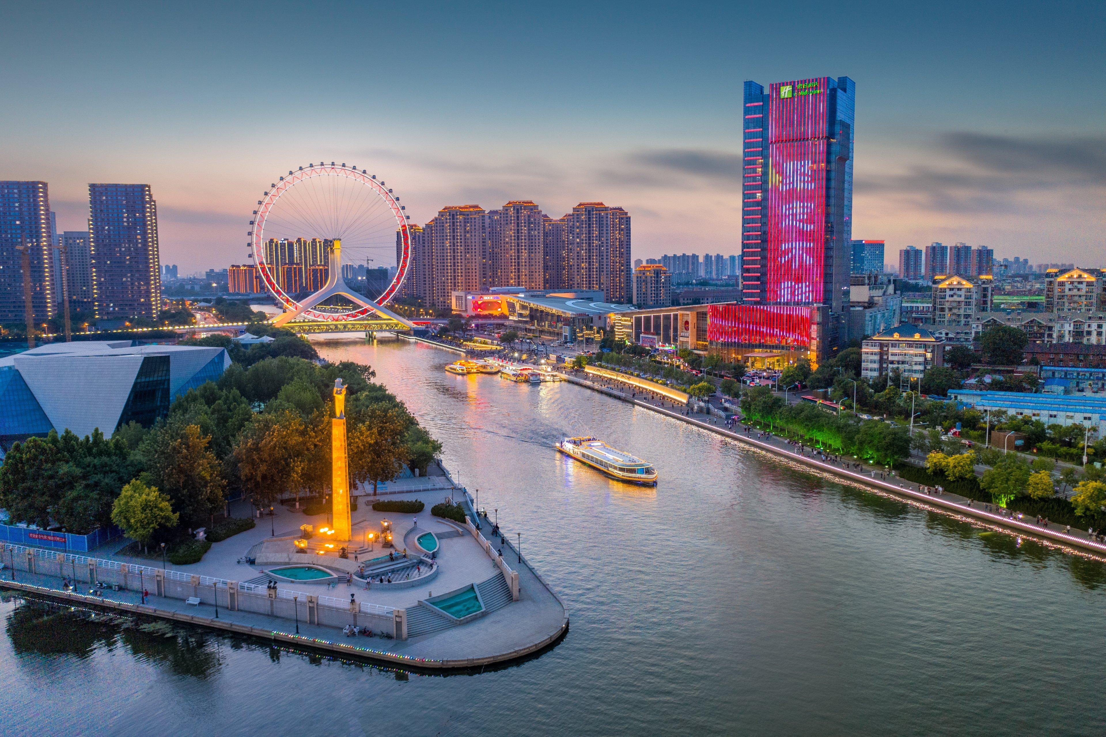 Holiday Inn Tianjin Riverside By Ihg Luaran gambar